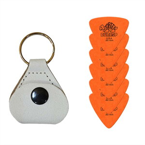 【マラソン期間はポイント5倍】【ピックケース+ピック6枚セット】Perri's ピックケース WHITE PICKKEY-6676 + Jim Dunlop Tortex 431B 0.6mm 6枚