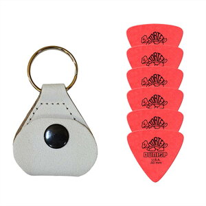 【マラソン期間はポイント5倍】【ピックケース+ピック6枚セット】Perri's ピックケース WHITE PICKKEY-6676 + Jim Dunlop Tortex 431B 0.5mm 6枚