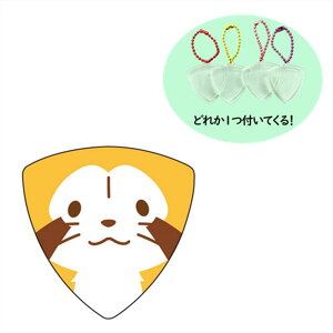 yJ[ np`Zbgz炢܃XJ sbN Ȃ悵V[Y 炢܃XJ sbNtFCX+ GID GHTRB-500