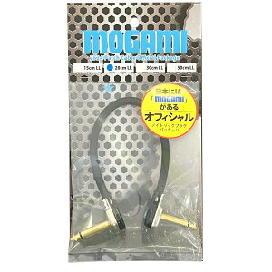 MOGAMI �p�b�`�P�[�u�� 2524 LL 20cm ���K�~ �m�C�g���b�N �M�^�[�V�[���h