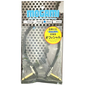 MOGAMI pb`P[u 2524 LL 30cm K~ mCgbN M^[V[h
