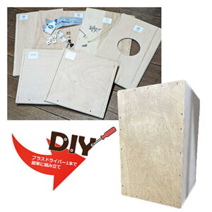 y26܂Ń|CgUPzBothHands PERCUSSION Jz gݗăLbg BHC-R DIY