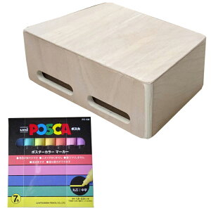 �y10���܂Ń|�C���gUP�zBothHands PERCUSSION �{���S �|�X�J �y�C���g�L�b�g POSCA×BothHands BHC-BO