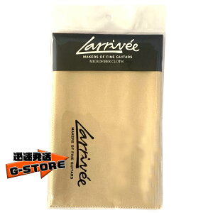 【日本限定商品】Larrivee マイクロファイバークロス LV-CLOTH/MF