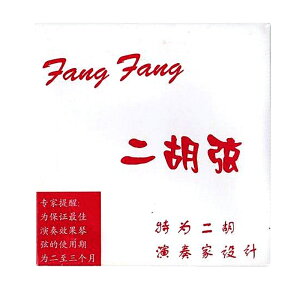 y25܂Ń|Cg5{zÌՖV Fang Fang Ԕ Ӑp ERS-180
