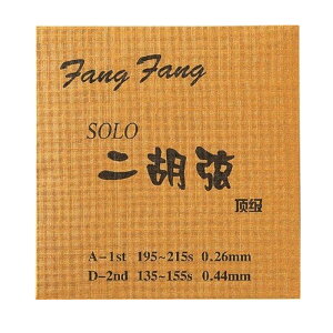 �y�|�C���gUP�z�Ì��ՖV Fang Fang ���� ��Ӑ�p�� ERS-280