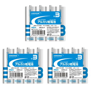 팤 AJdr P3` 3Zbg (12{) HDLR6/1.5V4P×3