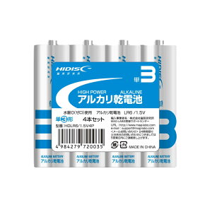 팤 AJdr P3` 1Zbg (4{) HDLR6/1.5V4P