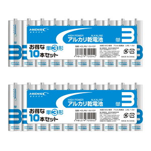 팤 AJdr P3` 2Zbg (20{) HDLR6/1.5V10P×2