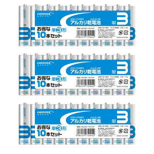 팤 AJdr P3` 3Zbg (30{) HDLR6/1.5V10P×3