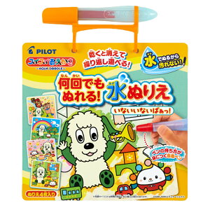 XCXC łʂIʂ肦 ȂȂ΂IƂۂ hG pCbgCL