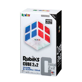 【期間限定レビュー特典あり】クリスタルルービックキューブ2×2 メガハウス