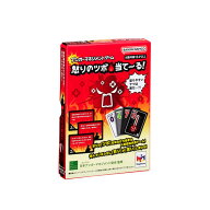 アンガーマネジメントゲーム 怒りのツボ・当て〜る！ メガハウス
