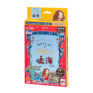 œI Ăڂ̃J[i C֍s KnEX