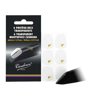 Vandoren バンドレン マウスピースクッション 0.35mm クリア
