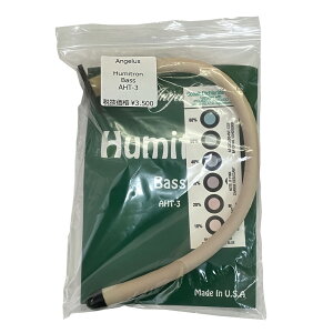 Angelus AWFX Humitron RgoXEEbhx[Xp x AHT-3