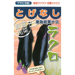 yiX̎z ATqz gQȂP׌ʃiX N  (15) z q ^l  ʍؗ | ƒ؉  v^[͔| ܂