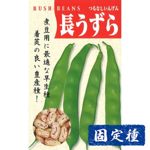 yCQ̎z 炢񂰂  (30ml) Œ Ȃ q ^l  ܂ߗ | ƒ؉  ܂
