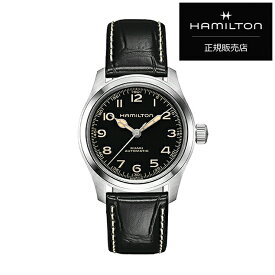 HAMILTON ハミルトン KHAKI FIELD カーキフィールド MURPH38mm マーフ 38mm H70405730