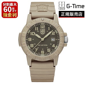 �y�m�x���e�B�v���[���g�zLUMINOX ���~�m�b�N�X LEATHERBACK SEA TURTLE GIANT 0320 SERIES ���U�[�o�b�N�V�[�^�[�g���W���C�A���g0320�V���[�Y Ref.0326