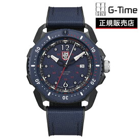 LUMINOX ルミノックス ICE-SAR ARCTIC 1050 SERIES アイスサーアーティック1050シリーズ Ref.1053