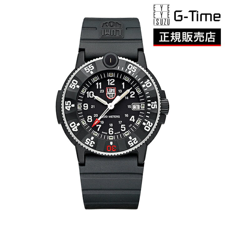 楽天市場】【ノベルティプレゼント】LUMINOX ルミノックス オリジナル 