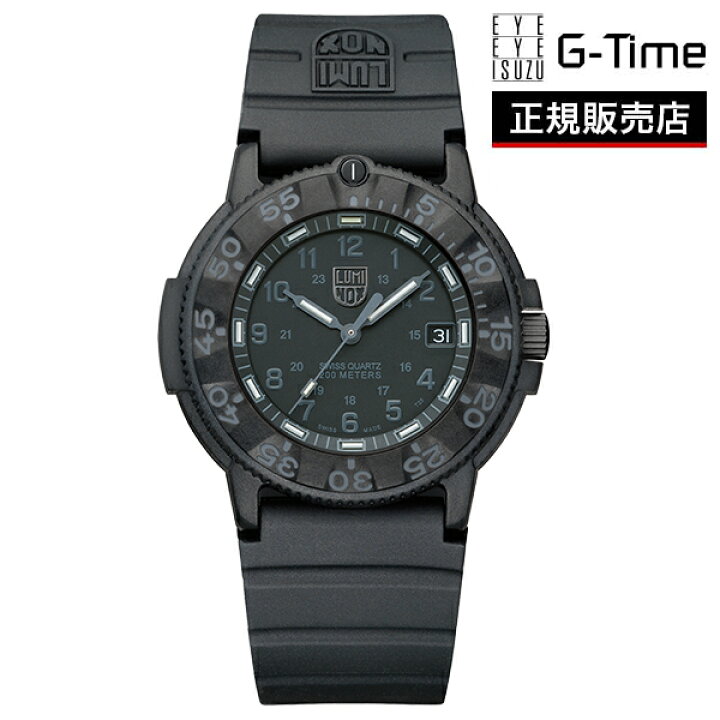 楽天市場】【ノベルティプレゼント】LUMINOX ルミノックス ORIGINAL 