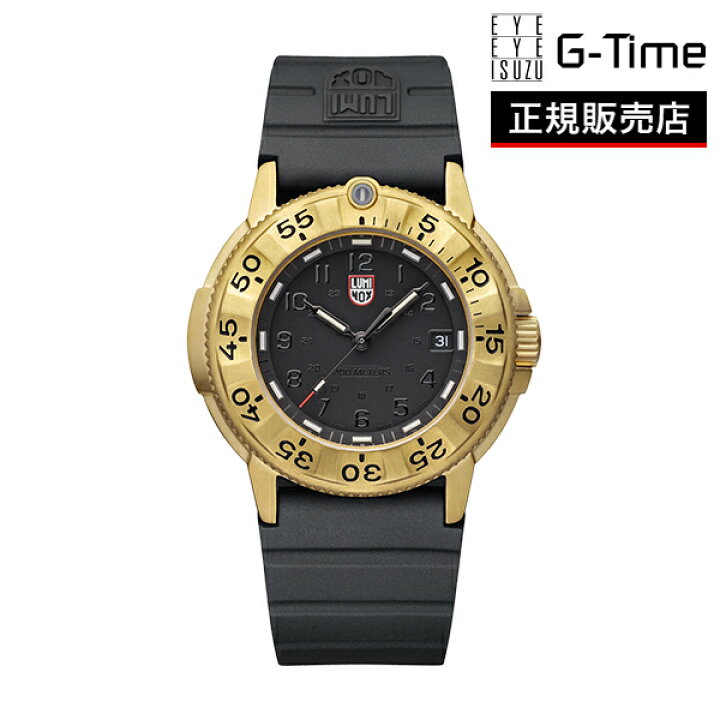 楽天市場】【最大100％ポイントバック 当選確率1/2 20日限定】LUMINOX  