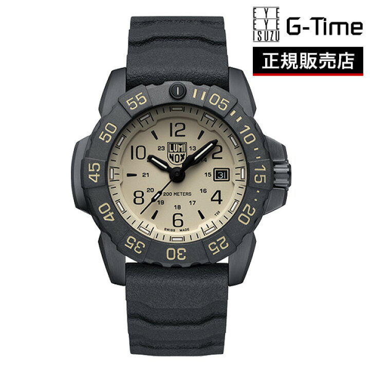 楽天市場】【ノベルティプレゼント】LUMINOX ルミノックス NAVY SEAL 