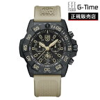 【4/25限定★エントリーで2人に1人が当選！100％ポイントバック】LUMINOX ルミノックス NAVY SEAL CHRONOGRAPH 3580 SERIES ネイビーシールズ クロノグラフ3580シリーズ Ref.3590.NSF.SET