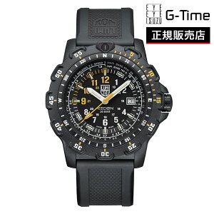 LUMINOX ~mbNX RECON Point Man 8820 SERIES Ref.8825.HERITAGE.SET 