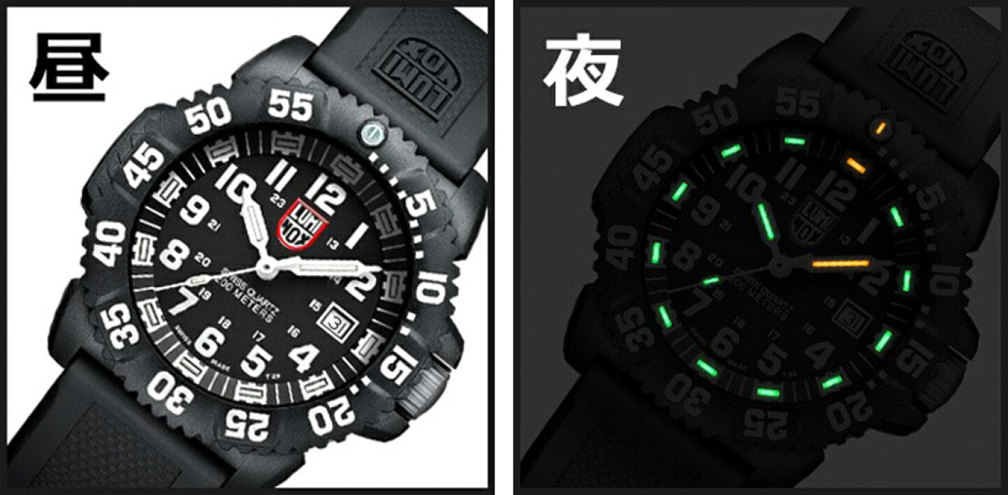 楽天市場 | EYE-EYE-ISUZU G-Time web store - LUMINOX / ルミノックス