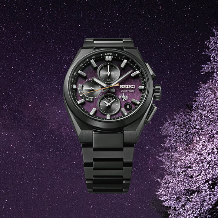 楽天市場】【ノベルティプレゼント】SEIKO セイコー ASTRON アストロン 