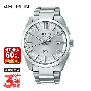 yő100|CgobN Im1/2 }\zSEIKO ZCR[ ASTRON AXg IW GPS\[[ 3X SBXD031