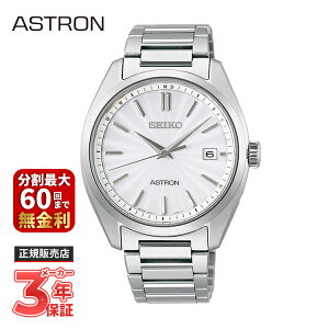 yő100|CgobN Im1/2 20zymxeBv[gzSEIKO ZCR[ ASTRON AXg IW \[[dg SBXY029