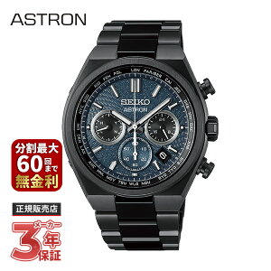 �y�\�񒍕��zSEIKO �Z�C�R�[ ASTRON �A�X�g���� NEXTER �l�N�X�^�[ �gStarry Sky�h 2026 ���胂�f�� ���ʌ��� SBXY105