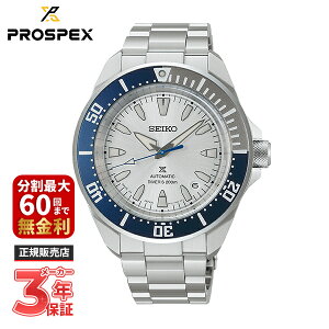 SEIKO �Z�C�R�[ PROSPEX �v���X�y�b�N�X Diver Scuba �_�C�o�[�X�L���[�o �n��145���N�L�O ���E����9,999�{ HBB001J