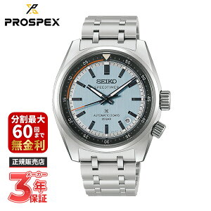 SEIKO�b�Z�C�R�[ �R�A�V���b�v���� �v���X�y�b�N�X PROSPEX �u���[ HBC003J