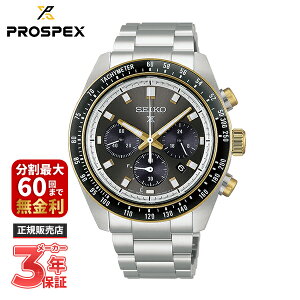 SEIKO �Z�C�R�[ PROSPEX �v���X�y�b�N�X SPEEDTIMER �X�s�[�h�^�C�}�[ HBJ002P