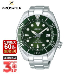 yő100|CgobN Im1/2 18zSEIKO ZCR[ PROSPEX vXybNX Diver Scuba _Co[ XL[o SBDC081