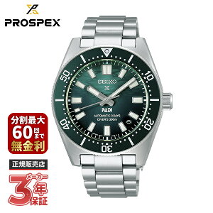 yő100|CgobN Im1/2 15zymxeBv[gzSEIKO PROSPEX vXybNX _Co[XL[o _Co[Y 1965 we[W PADI XyVGfBV SBDC205