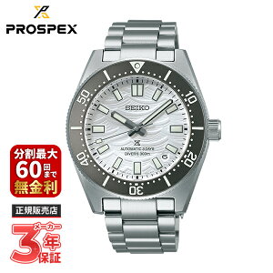 yő100|CgobN Im1/2 15zymxeBv[gzSEIKO ZCR[ PROSPEX vXybNX Diver Scuba _Co[XL[o ZCR[_Co[YEIb` 60NLO 胂