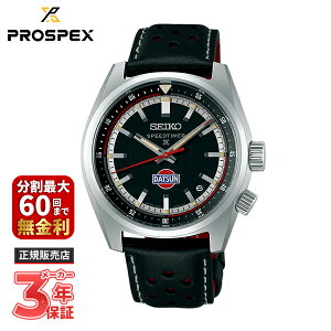 SEIKO ZCR[ PROSPEX vXybNX SPEEDTIMER Xs[h^C}[ JjJ _bgT240Z R{[V胂f SBDC219