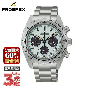 �y�m�x���e�B�v���[���g�zSEIKO �Z�C�R�[ PROSPEX �v���X�y�b�N�X SPEEDTIMER �X�s�[�h�^�C�}�[ SBDL129