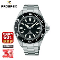 楽天市場】seiko sbdy011の通販