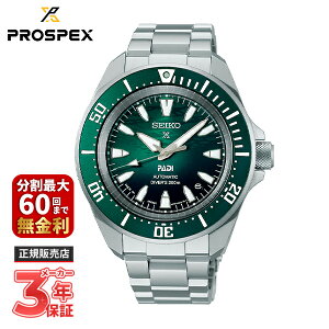 yő100|CgobN Im1/2 121zSEIKO ZCR[ PROSPEX vXybNX Diver Scuba _Co[XL[o PADI XyVGfBV SBDY135