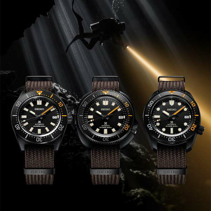 楽天市場】SEIKO セイコー PROSPEX プロスペックス Diver Scuba 
