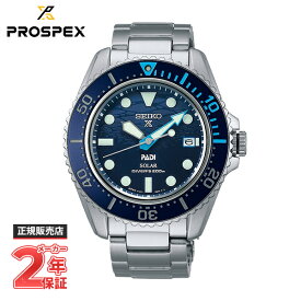 SEIKO セイコー PROSPEX プロスペックス Diver Scuba ダイバースキューバ PADI Special Edition SBDJ057