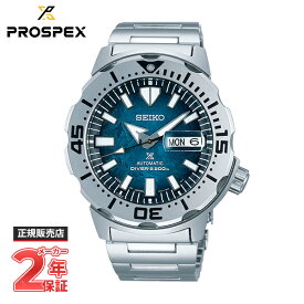 SEIKO セイコー PROSPEX プロスペックス Diver Scuba ダイバースキューバ Save the Ocean Special Edition SBDY115