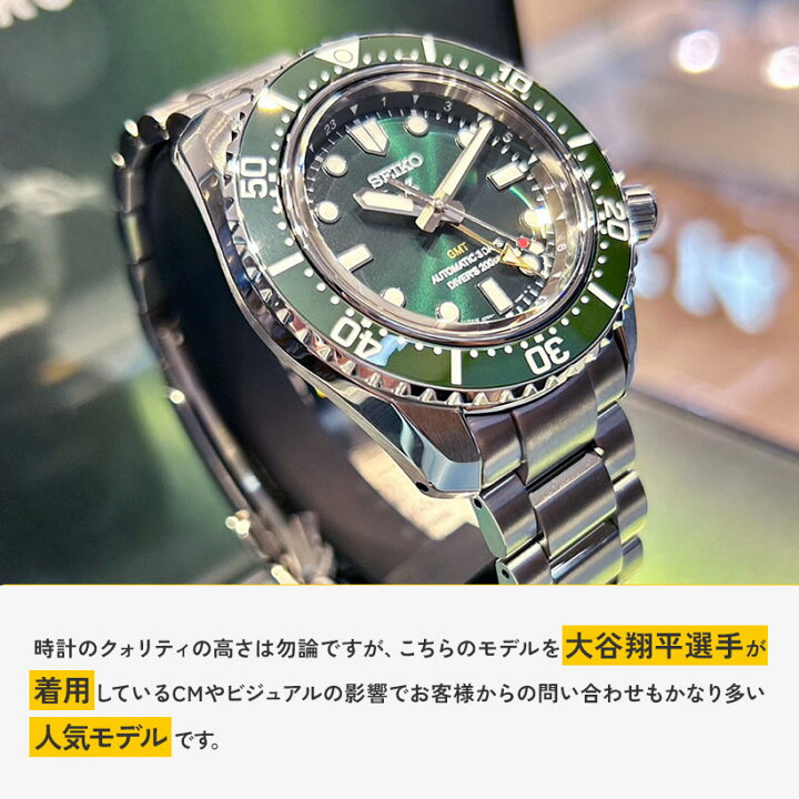 楽天市場】【4月25日限定☆エントリーで2人に1人が当選！100％ポイント 